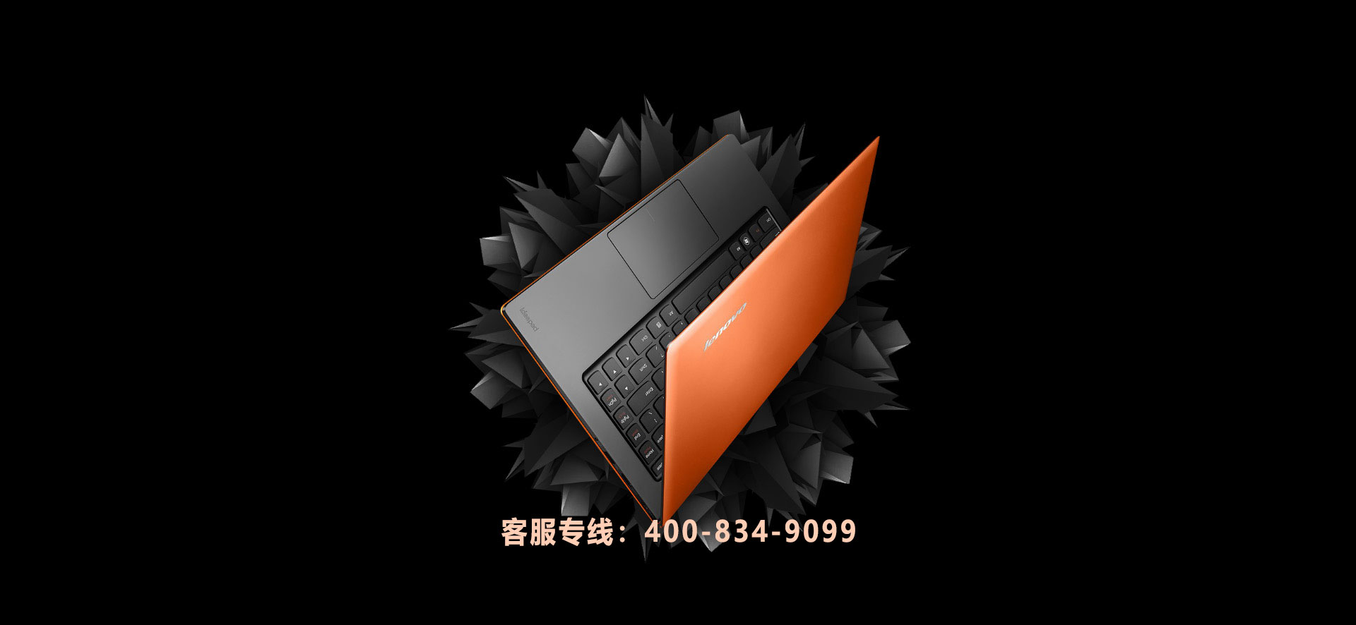 建好站，找網(wǎng)云！