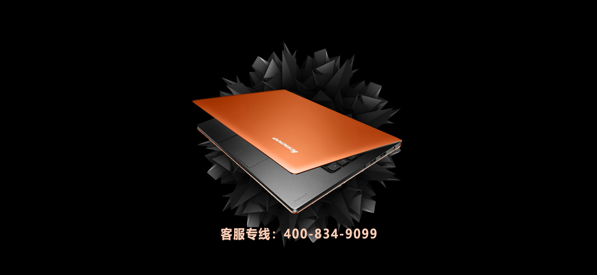 做您貼心的互聯(lián)網(wǎng)營(yíng)銷(xiāo)專(zhuān)家！